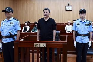 前裁判谈穆帅言论：我工作65年什么都见过 伟大的教练从来不这样